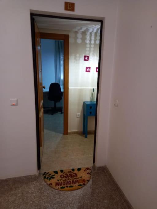 Apartamento Tranquilo Cerca De Zonas Verdes Сиеза Екстериор снимка